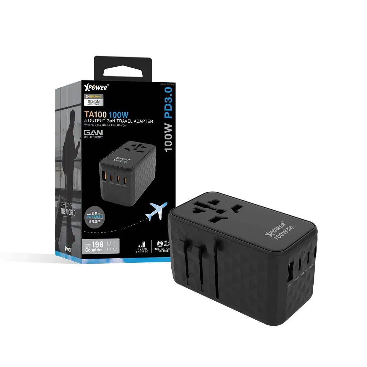 XPower TA100 100W 5 Output Gan PD Travel Adaptor -Black - Tashqila XPower TA100 100W 5 Output Gan PD Travel Adaptor -Black - Tashqila